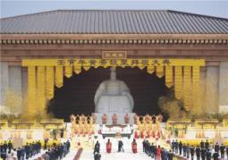 皇甲特衛圓滿完成壬寅年黃帝故里拜祖大典