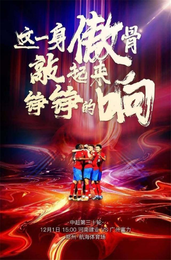 皇甲特衛，鄭州保安，鄭州安檢，安檢設備租賃