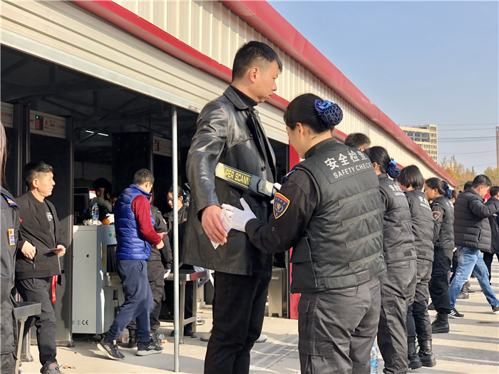 皇甲特衛，鄭州保安，鄭州安檢，安檢設備租賃