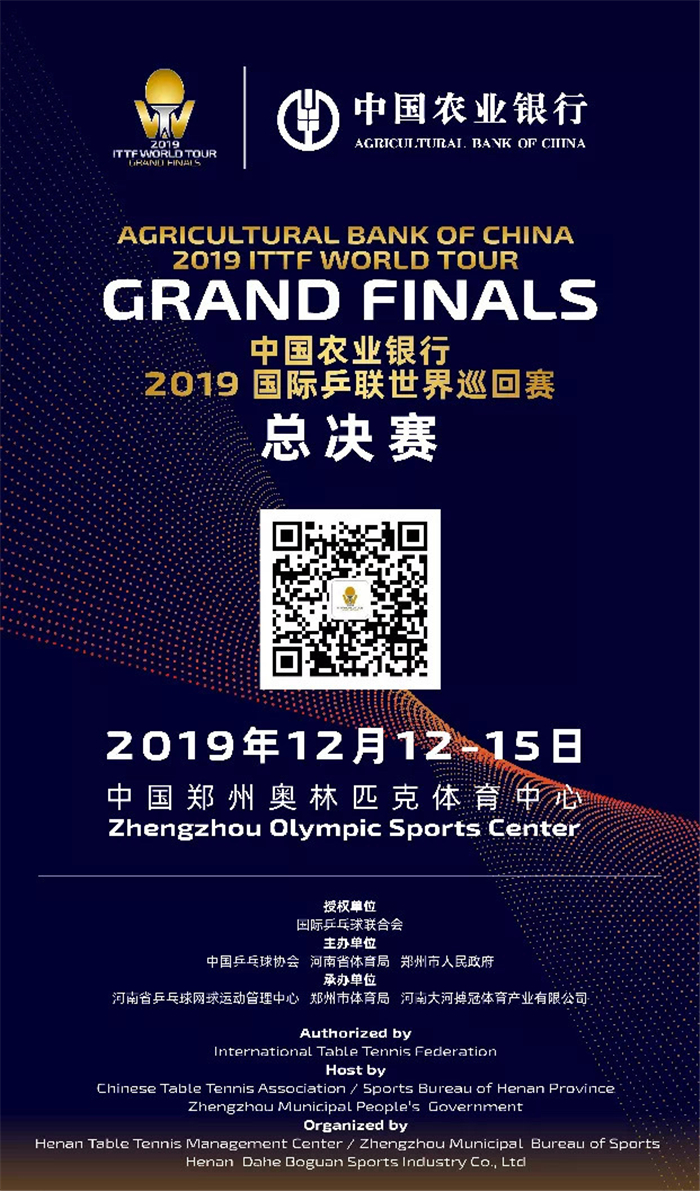 皇甲特衛，鄭州保安，鄭州安檢，安檢設備租賃