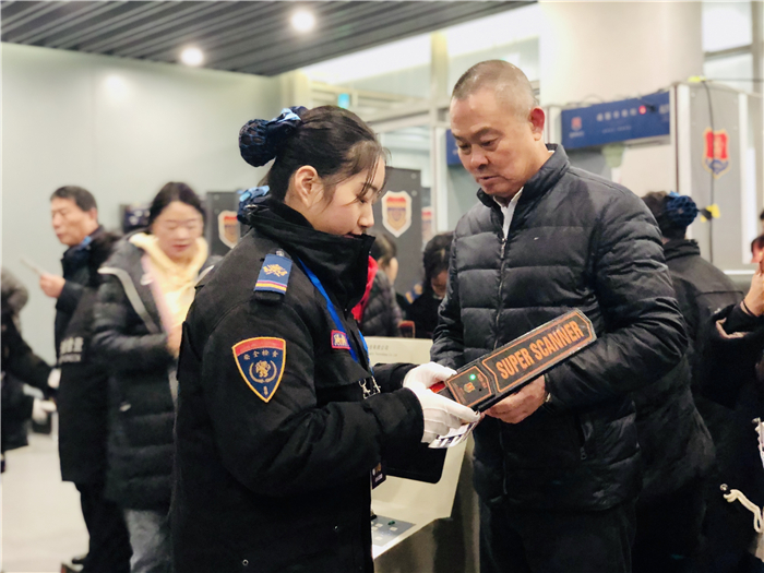 皇甲特衛，鄭州保安，鄭州安檢，安檢設備租賃