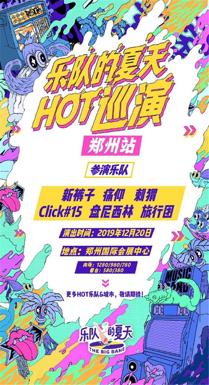 皇甲特衛，鄭州安檢，鄭州保安，防爆安檢設備租賃
