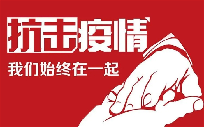 皇甲特衛，鄭州保安，鄭州安檢，安檢設備租賃