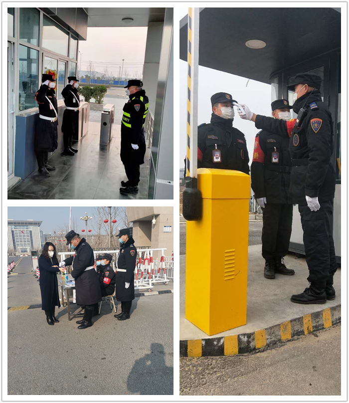 皇甲特衛，鄭州保安，鄭州安檢，安檢設備租賃