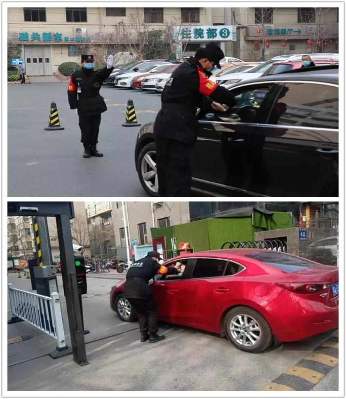 皇甲特衛，鄭州保安，鄭州安檢，安檢設備租賃