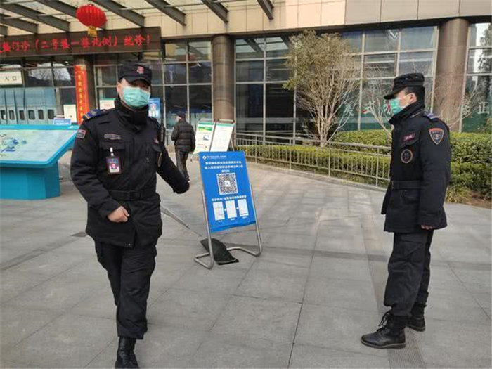 皇甲特衛，鄭州保安，鄭州安檢，安檢設備租賃