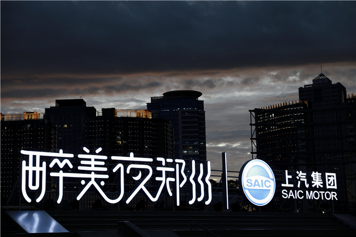皇甲特衛，鄭州保安，鄭州安檢，安檢設備租賃