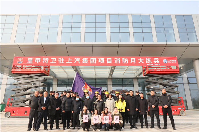 皇甲特衛，鄭州安檢，鄭州保安，防爆安檢設備租賃